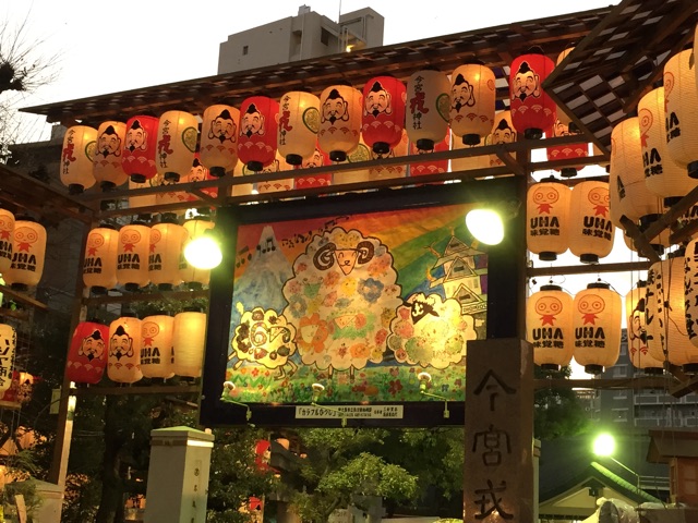 f:id:tetsunari_jp:20150112153136j:plain f:id:tetsunari_jp:20150112153136j:plain