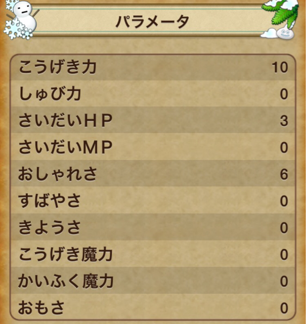f:id:tetsunari_jp:20150117132220j:plain f:id:tetsunari_jp:20150117132220j:plain