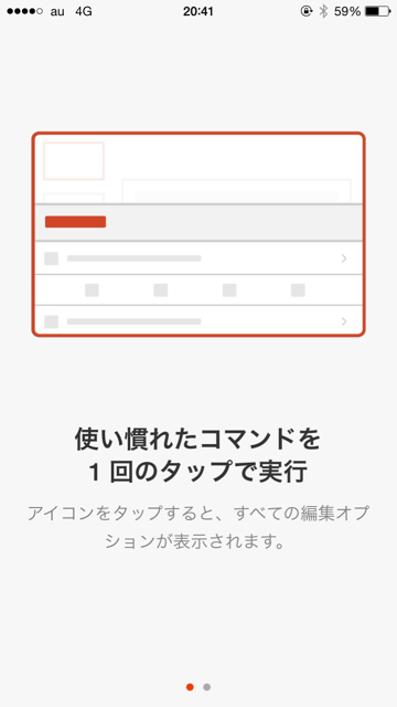 f:id:tetsunari_jp:20150120125539j:plain f:id:tetsunari_jp:20150120125539j:plain