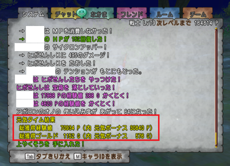 f:id:tetsunari_jp:20150123125946p:plain f:id:tetsunari_jp:20150123125946p:plain