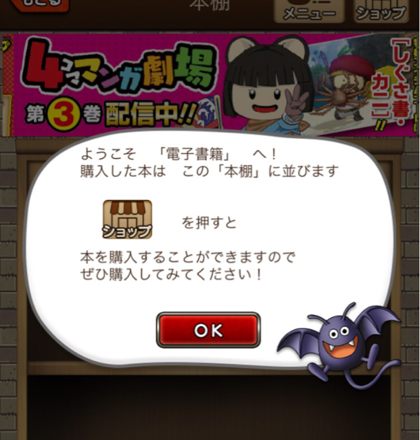 f:id:tetsunari_jp:20150126204924j:plain f:id:tetsunari_jp:20150126204924j:plain