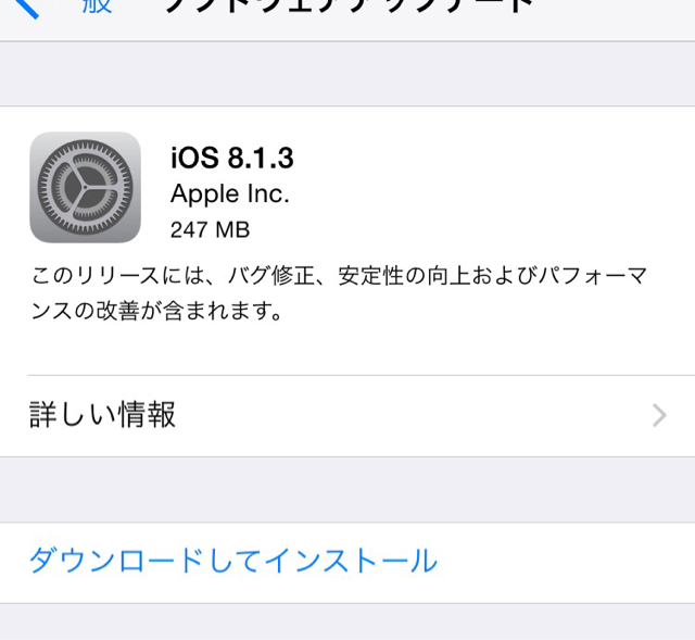 f:id:tetsunari_jp:20150128114534j:plain f:id:tetsunari_jp:20150128114534j:plain