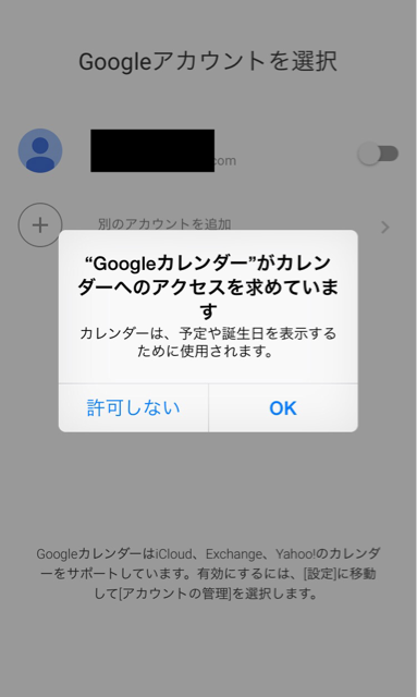 f:id:tetsunari_jp:20150312175409j:plain f:id:tetsunari_jp:20150312175409j:plain
