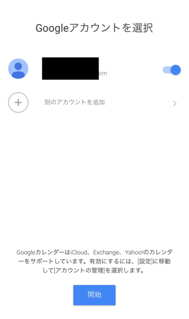 f:id:tetsunari_jp:20150312175433j:plain f:id:tetsunari_jp:20150312175433j:plain