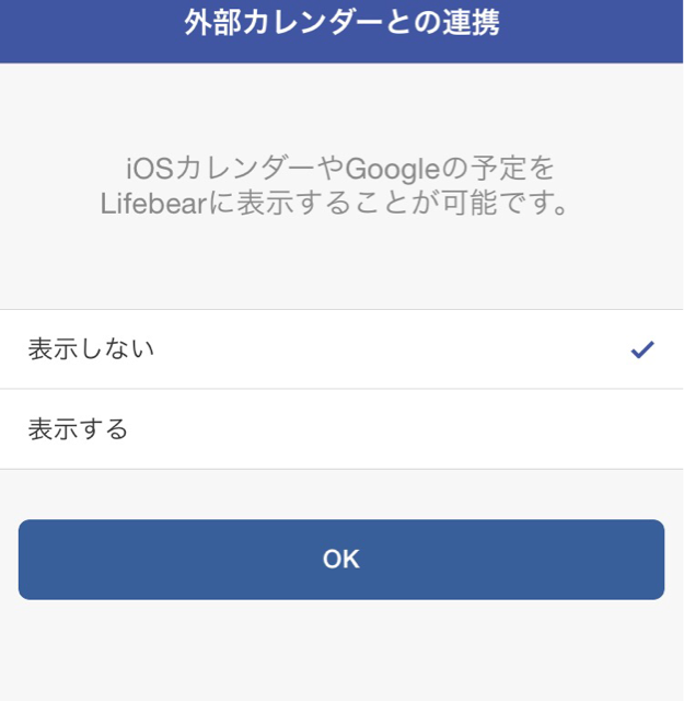 f:id:tetsunari_jp:20150312175817j:plain f:id:tetsunari_jp:20150312175817j:plain
