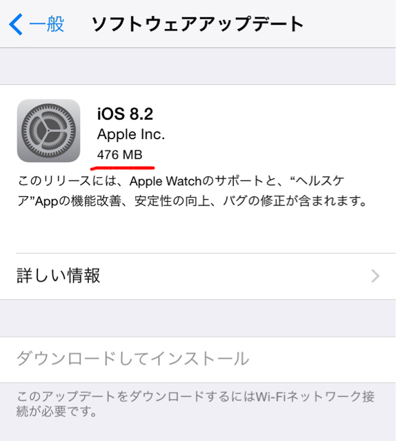 f:id:tetsunari_jp:20150313161359j:plain f:id:tetsunari_jp:20150313161359j:plain