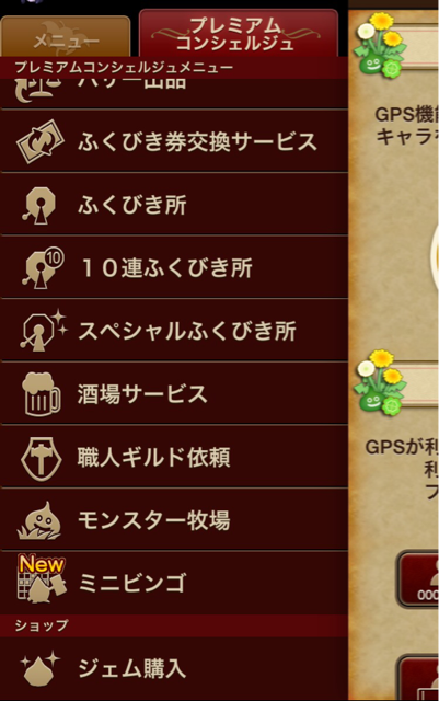 f:id:tetsunari_jp:20150325212934j:plain f:id:tetsunari_jp:20150325212934j:plain