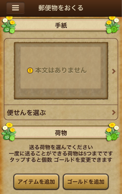 f:id:tetsunari_jp:20150325212947j:plain f:id:tetsunari_jp:20150325212947j:plain