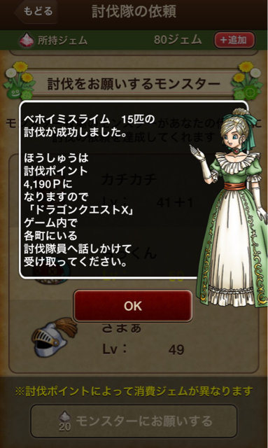 f:id:tetsunari_jp:20150325213130j:plain f:id:tetsunari_jp:20150325213130j:plain