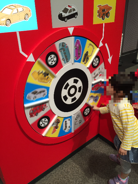 f:id:tetsunari_jp:20150426003622p:image f:id:tetsunari_jp:20150426003622p:image