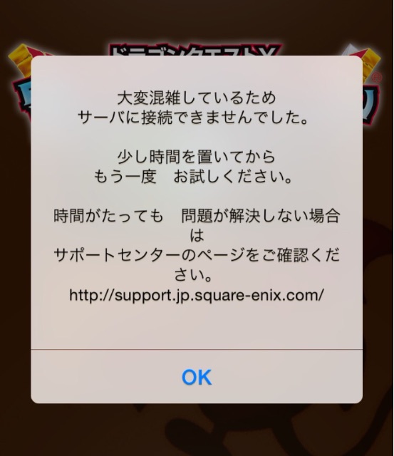 f:id:tetsunari_jp:20150430125903j:image f:id:tetsunari_jp:20150430125903j:image