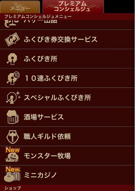 f:id:tetsunari_jp:20150430130322j:image f:id:tetsunari_jp:20150430130322j:image
