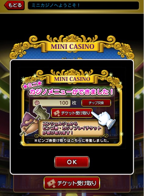 f:id:tetsunari_jp:20150430130331j:image f:id:tetsunari_jp:20150430130331j:image