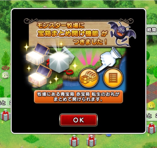 f:id:tetsunari_jp:20150430130340j:image f:id:tetsunari_jp:20150430130340j:image