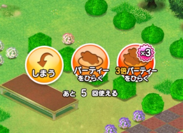 f:id:tetsunari_jp:20150514123836j:image f:id:tetsunari_jp:20150514123836j:image