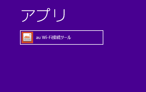 f:id:tetsunari_jp:20150515125834p:plain f:id:tetsunari_jp:20150515125834p:plain