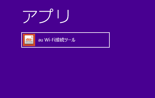 f:id:tetsunari_jp:20150515125834p:plain