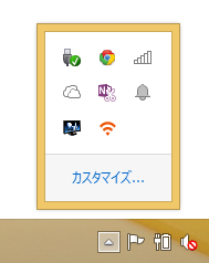 f:id:tetsunari_jp:20150515130121p:plain f:id:tetsunari_jp:20150515130121p:plain