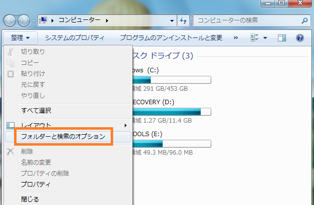 f:id:tetsunari_jp:20150522231239p:plain f:id:tetsunari_jp:20150522231239p:plain