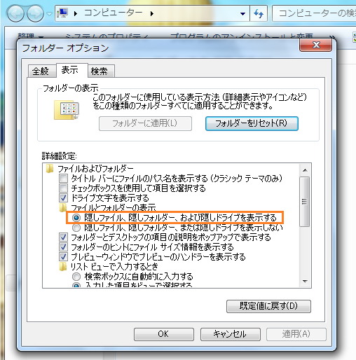 f:id:tetsunari_jp:20150522231303p:plain f:id:tetsunari_jp:20150522231303p:plain
