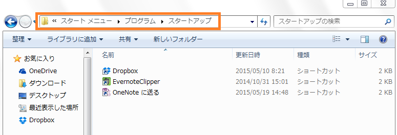 f:id:tetsunari_jp:20150522231333p:plain f:id:tetsunari_jp:20150522231333p:plain