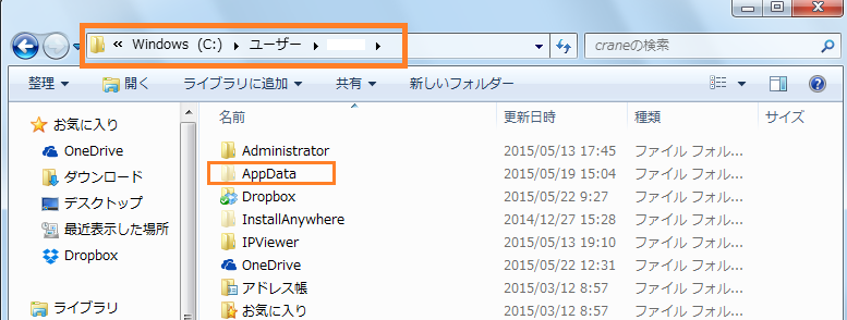f:id:tetsunari_jp:20150522231343p:plain f:id:tetsunari_jp:20150522231343p:plain