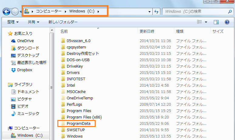 f:id:tetsunari_jp:20150522231352p:plain f:id:tetsunari_jp:20150522231352p:plain