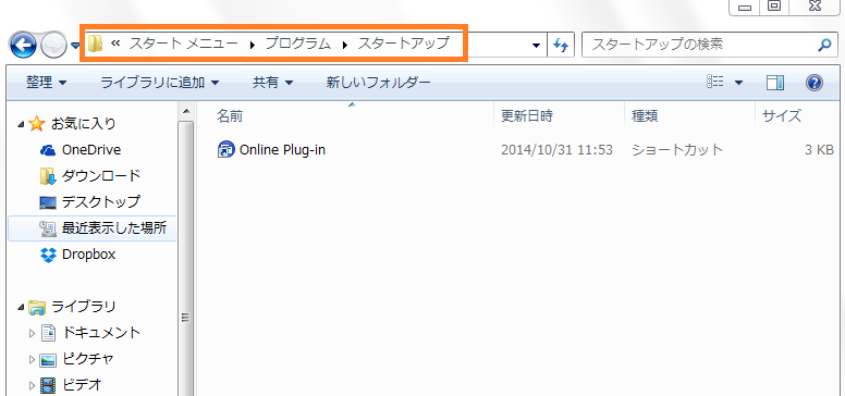 f:id:tetsunari_jp:20150522231401p:plain f:id:tetsunari_jp:20150522231401p:plain