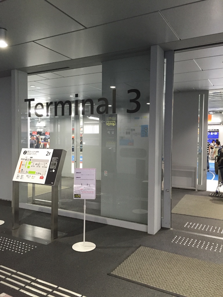 f:id:tetsunari_jp:20150810124737j:image f:id:tetsunari_jp:20150810124737j:image