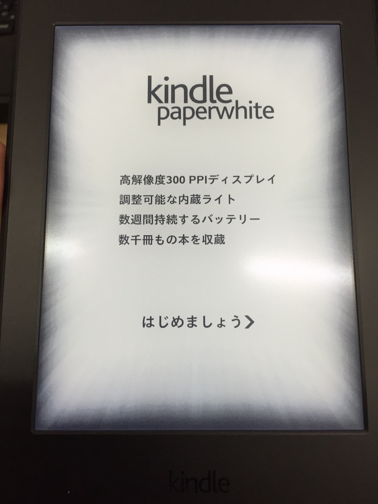 f:id:tetsunari_jp:20150906100728j:image f:id:tetsunari_jp:20150906100728j:image