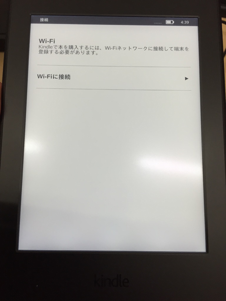f:id:tetsunari_jp:20150906100746j:image f:id:tetsunari_jp:20150906100746j:image
