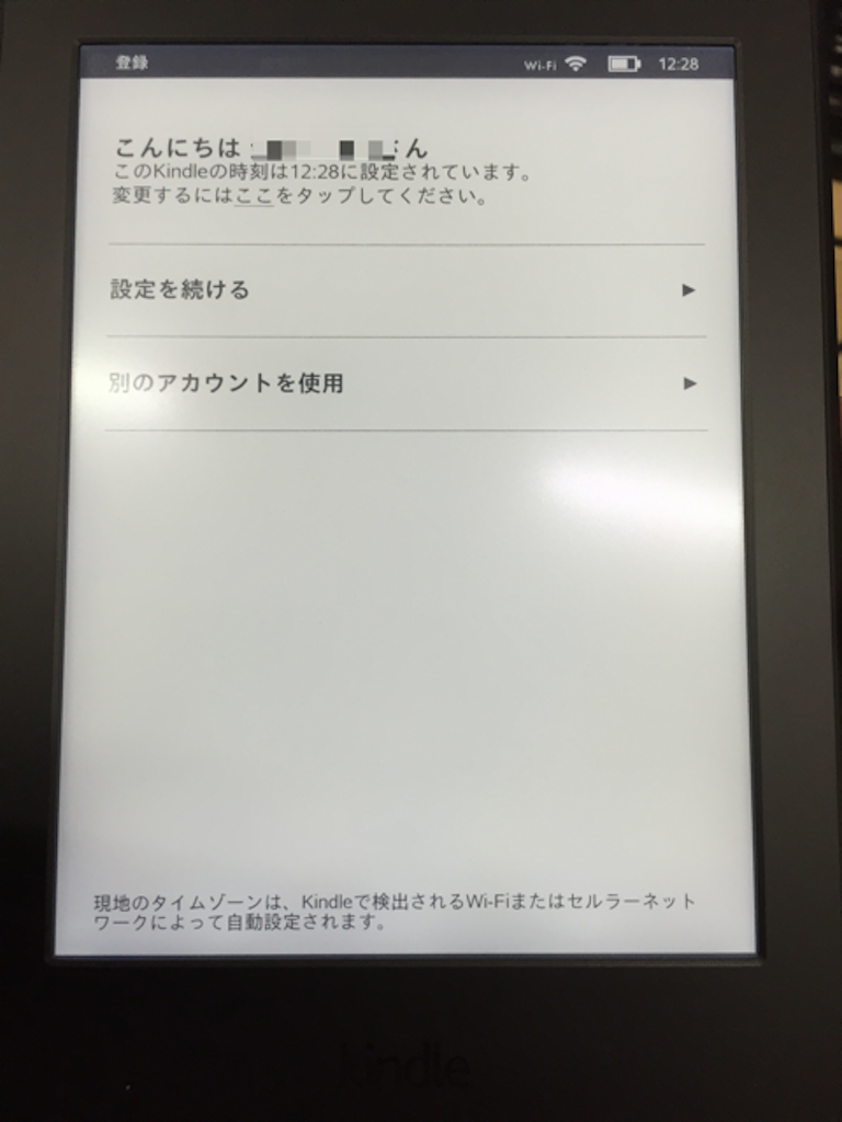 f:id:tetsunari_jp:20150906100814p:image f:id:tetsunari_jp:20150906100814p:image