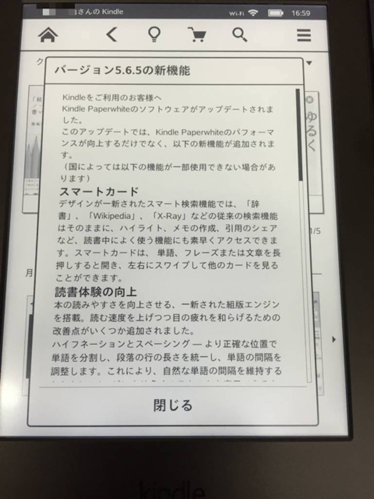 f:id:tetsunari_jp:20150906100859p:image f:id:tetsunari_jp:20150906100859p:image