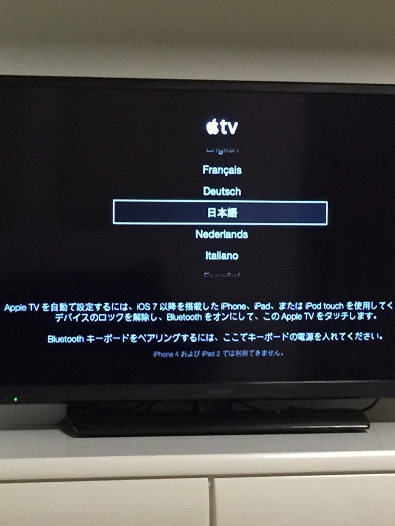 f:id:tetsunari_jp:20150908133953j:image