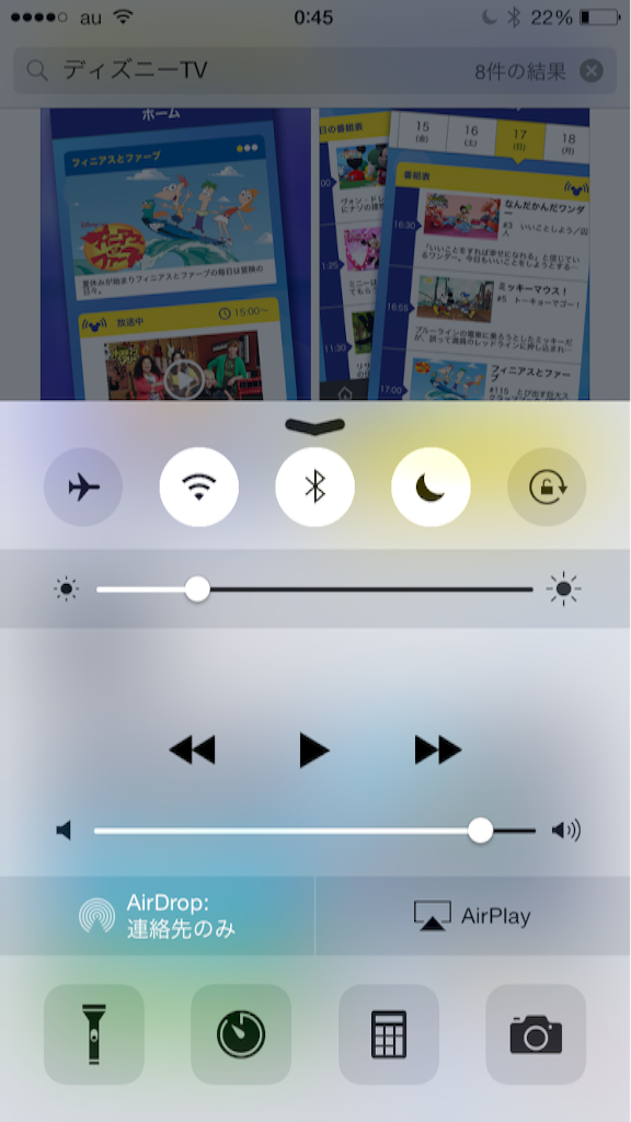 f:id:tetsunari_jp:20150908134232p:image