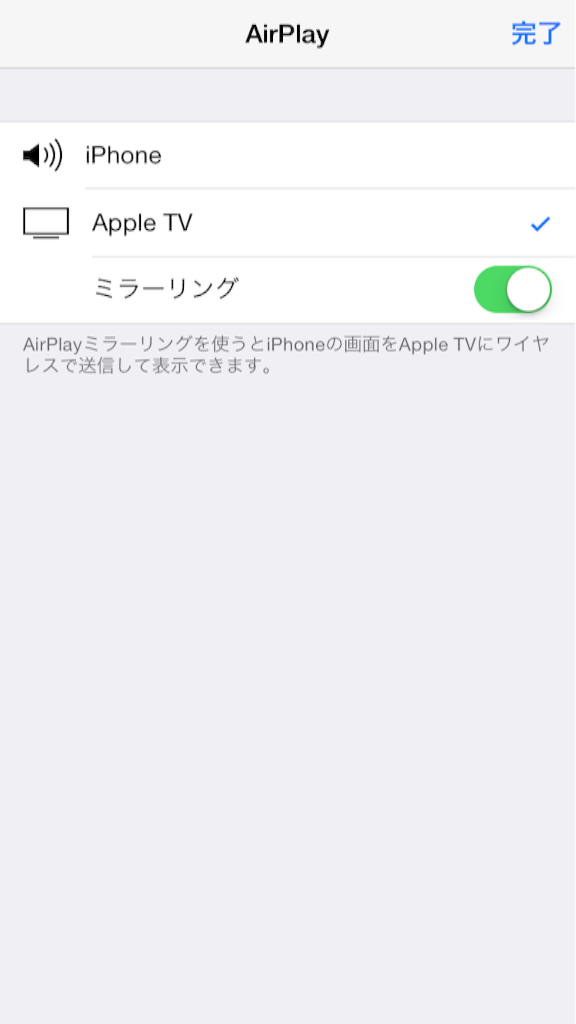 f:id:tetsunari_jp:20150908134249p:image