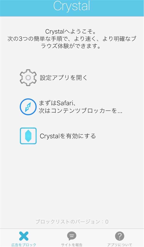 f:id:tetsunari_jp:20150920220335j:image f:id:tetsunari_jp:20150920220335j:image