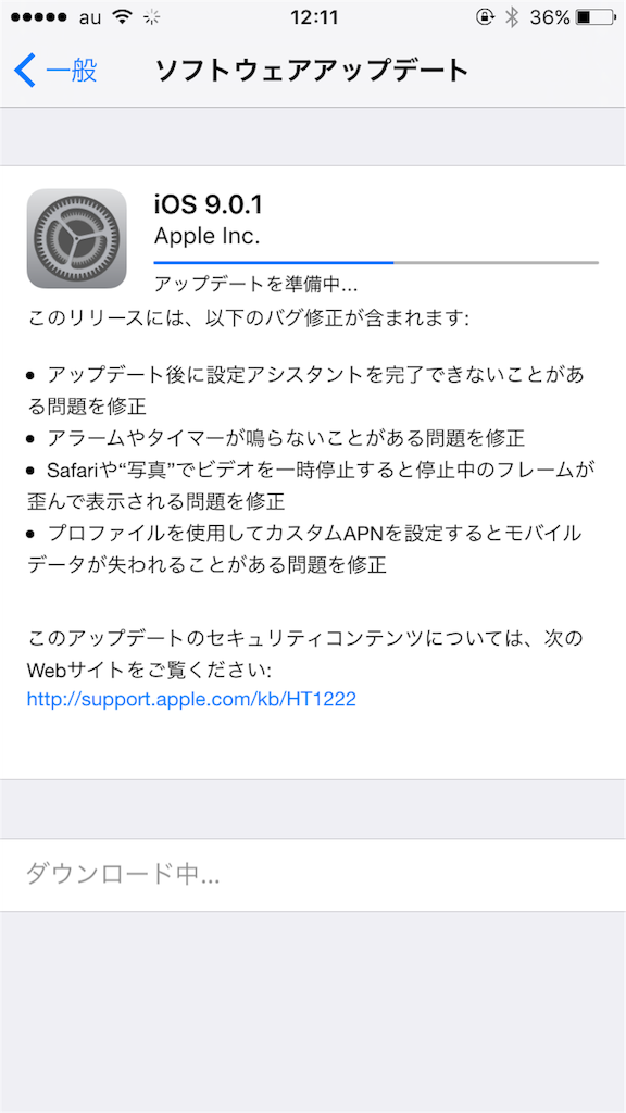 f:id:tetsunari_jp:20150924124926p:image f:id:tetsunari_jp:20150924124926p:image