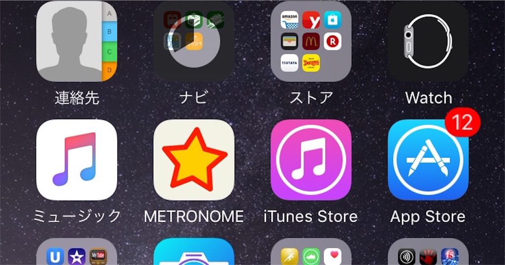 f:id:tetsunari_jp:20150924152928j:image f:id:tetsunari_jp:20150924152928j:image