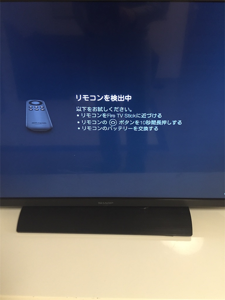 f:id:tetsunari_jp:20151028221637j:image f:id:tetsunari_jp:20151028221637j:image