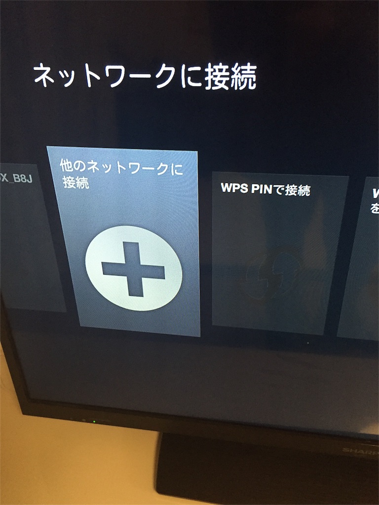 f:id:tetsunari_jp:20151028221649j:image f:id:tetsunari_jp:20151028221649j:image