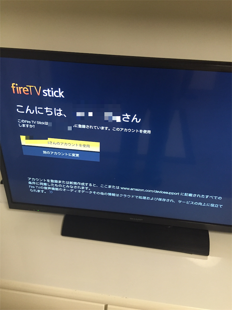 f:id:tetsunari_jp:20151028221929p:image f:id:tetsunari_jp:20151028221929p:image