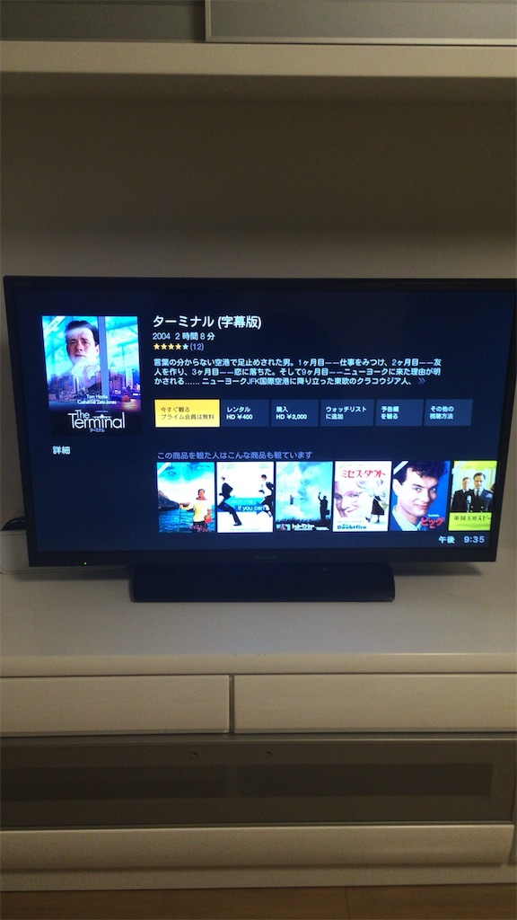 f:id:tetsunari_jp:20151028222001j:image f:id:tetsunari_jp:20151028222001j:image