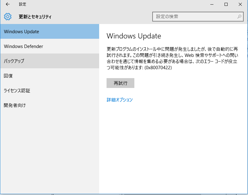 f:id:tetsunari_jp:20151117121346p:plain f:id:tetsunari_jp:20151117121346p:plain