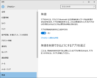 f:id:tetsunari_jp:20151231170609p:plain f:id:tetsunari_jp:20151231170609p:plain