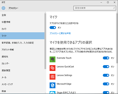 f:id:tetsunari_jp:20151231170650p:plain f:id:tetsunari_jp:20151231170650p:plain