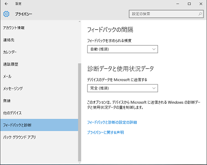 f:id:tetsunari_jp:20151231170802p:plain f:id:tetsunari_jp:20151231170802p:plain