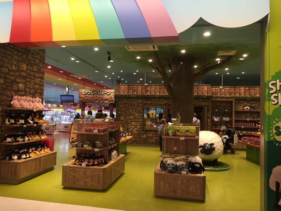 f:id:tetsunari_jp:20160108115245j:plain