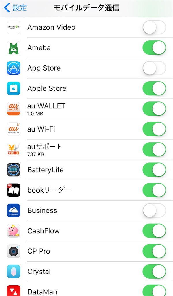 f:id:tetsunari_jp:20160111010756j:image