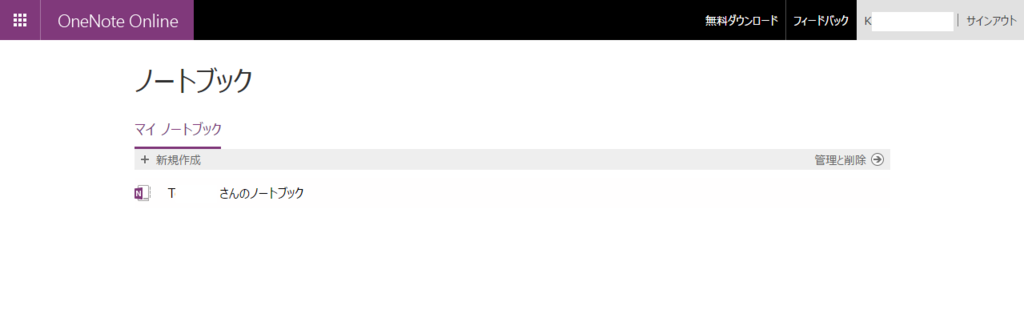 f:id:tetsunari_jp:20160313223158p:plain f:id:tetsunari_jp:20160313223158p:plain